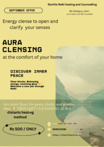 Read more about the article SEPTEMBER OFFER –  Aura cleansing @500 only